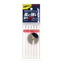【7/1抽選で最大3万ポイントバック!】カメヤマキャンドルハウス屋外専用ローソク 6本入 墓参り用 オクガイセンヨウローソク6ポンイリ(2574618)