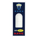 【7/1抽選で最大3万ポイントバック!】カメヤマキャンドルハウスローソク 15分 カメヤマローソク徳用ダルマ 225G カメヤマローソクトクヨウダルマ225G(2574625)