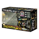 【5/1は24時間限定ポイントアップ&お得なクーポン配布中!】ALIX アリクスRCスタントカー イエロー 4WD ラジコンカー AXL458YE(255308...