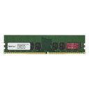 【スーパーSALE要エントリーで最大300%ポイントバック】Synology シノロジーPC用メモリ 16GB DDR4-2666 ECC U-DIMM D4E...