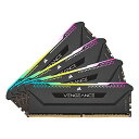 【25日限定お得なクーポン配布】CORSAIR コルセアVENGEANCE RGB PRO SL 32GB 4x8GB DDR4 DRAM 3600MHz C18 CMH32GX4M4D3600C18 CMH32GX4M4D3600C18(2577826)代引不可 送料無料