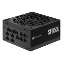 CORSAIR コルセアコルセア SF850L ATX3.0 対応 850W SFX規格 PC電源ユニット CP-9020245-JP CP-9020245-JP(2577930)代引不可 送料無料