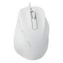 【20日は24時間限定クーポン配布】ELECOM エレコム静音 有線マウス EX-G 5ボタン Lサイズ WH ホワイト M-XGL30UBSKWH(2578219)送料無料