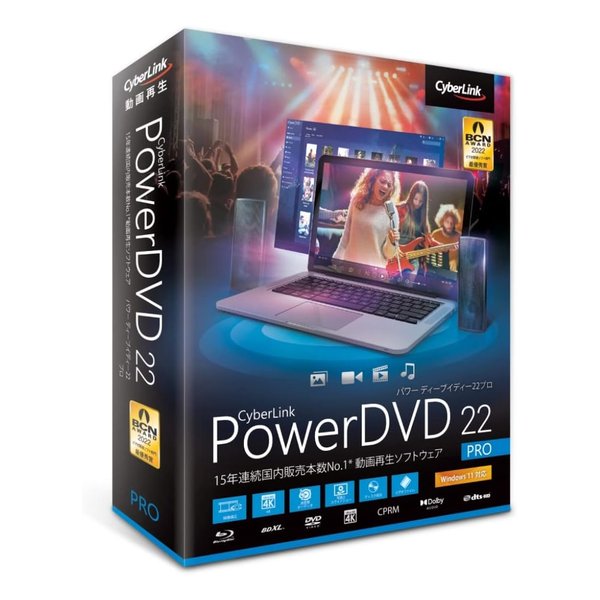 CyberLink TCo[NPowerDVD22Proʏ Đ DVDĐ u[CĐ POWERDVD22PROcEWEo(2541310)