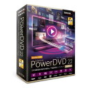 【充実の再生フォーマット】DVD、Blu-ray(ブルーレイ)の再生に加え、AVCHD、地デジ録画ディスク、H.265、H.264、MP4等の動画再生、4K、8K、HDR、ISOイメージの再生をサポート。【再生スピード調整機能がパワーアップ】新アルゴリズム音声ピッチエンジンを搭載し、1/2スロー再生時の音質アップ。1.2倍、2倍の音声付き早見再生、音声付き1/4、1/8スロー再生に対応。YouTubeの再生速度を8段階に調整可能。【人気機能】映像を分析し、鮮やかさや色合いに最適化するTrueTheaterColor、手ブレを補正するTrueTheaterStabilizerなど映像と音声の品質を向上させる計8種類のTrueTheaterテクノロジーを搭載。【ファイル変換やカット編集機能も搭載】ブルーレイ、DVDの動画をMP4ファイル出力したり、動画ファイルをカット編集してMP4ファイルや音声ファイル(AAC/MP3)として出力可能。■OS:MicrosoftWindows11、10、8.1、7（64ビットOSのみ）UltraHDBlu-ray:MicrosoftWindows11、10(64ビットFallCreatorsUpdate2017年10月アップデート適用済)HDR10動画ファイル再生MicrosoftWindows11、10(64ビット2018年10月アップデート適用済)8K映像再生:MicrosoftWindows11、10(64ビットFallCreatorsUpdate2017年10月アップデート適用済)4K映像TrueTheater適用再生:MicrosoftWindows11、10(64ビットFallCreatorsUpdate2017年10月アップデート適用済)Blu-ray、DVD再生:MicrosoftWindows11、10、8.1、7+ServicePack1VRモード:MicrosoftWindows11、10、8.1、7+ServicePack1■CPU:UltraHDBlu-ray:Intel第7世代から、IntelSoftwareGuardExtensions（IntelSGX）技術を搭載したIntel第10世代のCoreiプロセッサまで。8K動画再生：Intel第7世代Corei7（KabyLake）、HD（UHD）Graphics630搭載。VRモード:Inteli5-4590、AMDFX8350相当Blu-ray、DVD、TrueTheaterの再生：Blu-ray再生:IntelCore2DuoE6750(2.66GHz)、AMDPhenom9450(2.10GHz)Blu-ray、HD映像をTrueTheaterHD**で再生:IntelCorei5(4コア)、AMDPhenomIIX6DVD再生:Pentium4(2.4GHz)、Athlon642800+(1.8GHz)、AMDFusionE-series&C-seriesフルHDを超える映像解像度に対応したTrueTheater：Intel第7世代Corei5（KabyLake）、HD（UHD）Graphics630搭載。4KUltraHD+ハードウェアアクセラレーション:Intel第3世代Corei5ホームネットワークでメディアライブラリーを共有:Intel第7世代Corei5で1つの1080p解像度動画をリアルタイムにトランスコード