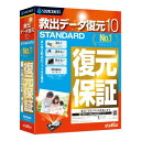 ■対応OS:Windows 10 (32ビット/64ビット版)、macOS Big Sur(v11.0)、macOS Catalina(v10.15)、macOS Mojave(v10.14)、Windows 11、macOS Monterey (v12.0)■CPU:Intel対応CPU■メモリ:最低:4GB、推奨:8GB■HDD:インストール時最低:440MB■最低:1024×768 SVGA