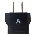 【5日は24時間限定クーポン配布&ポイントアップ】Kashimura カシムラ海外用変換プラグ Aタイプ WP-1(2568891)代引不可
