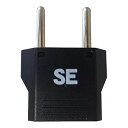 【5日は24時間限定クーポン配布&ポイントアップ】Kashimura カシムラ海外用変換プラグ SEタイプ WP-5(2568907)代引不可