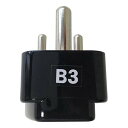 【5日は24時間限定クーポン配布&ポイントアップ】Kashimura カシムラ海外用変換プラグ B3タイプ WP-7(2568912)代引不可