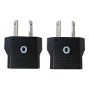 【30日は24時間限定クーポン配布】Kashimura カシムラ海外用変換プラグ Oタイプ2個セット WP-34S(2568903)代引不可