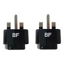 【30日は24時間限定クーポン配布】Kashimura カシムラ海外用変換プラグ BFタイプ2個セット WP-36S(2568905)代引不可