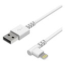 【スーパーSALE要エントリーで最大300%ポイントバック】Kashimura カシムラUSB 充電&同期ケーブル 1.2m LN ホワイト L字 KL-88(...