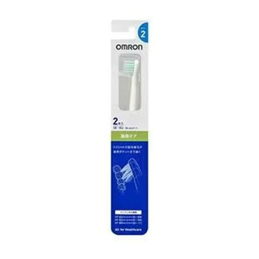 【15日限定クーポン配布】OMRON オムロン歯周ケアブラシ 2本入り タイプ2 SB-182 SB-182(2575134)代引不可 【15日限定クーポン配布】OMRON オムロン歯周ケアブラシ 2本入り タイプ2 SB-182 SB-182(2575134)代引不可
