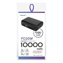 y5/1聚I2l1lő100%|CgobNvGg[zN[|zzHI-DISC nCfBXNn[tTCY PD20W oCobe[10000mAh BK ubN HD2-MBTCH10000PD20BK(2575688)