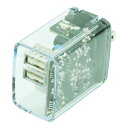 【30日限定クーポン配布】IMPRINC インプリンク同時充電対応Smart IC付きクリアAC充電器 クリア IMAC2UA24CL(2579722)