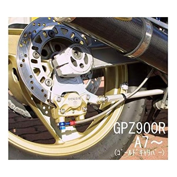 【15日は24時間限定クーポン配布！】ROUGH&ROAD ラフアンドロードWQ RフローティングKIT GPZ900R A7~ WQ8401(2491848)代引不可 送料無料