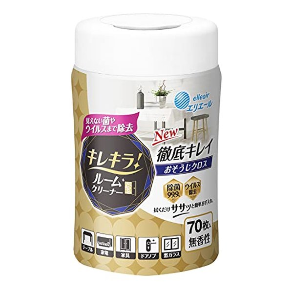 【7/1抽選で最大3万ポイントバック!】大王製紙 ダイオウセイシキレキラ!ルームクリーナー徹底キレイおそうじクロス 本体 70枚入 キレキラ!ルームクリーナー徹底キレイおそうじクロス 本体 70枚入(2583267)