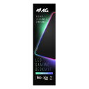 【23日20時〜限定クーポン配布!25日は要エントリーでP抽選!】ALLONE アローンLEDデスクマット ALG-LEDDM80(2583246)送料無料