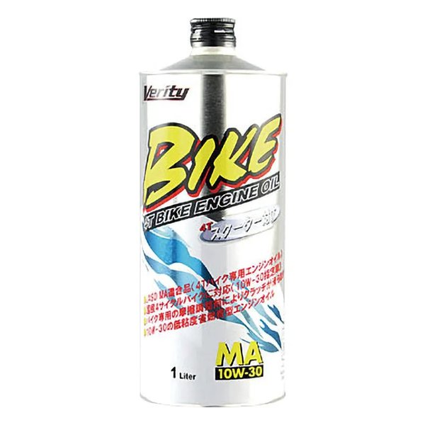 【5日は24時間限定クーポン配布】Verity ベリティVERITY BIKE 10W30 MA 1L 228312508(2541089)