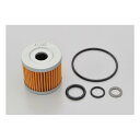 【スーパーSALE要エントリーで最大300%ポイントバック】DAYTONA デイトナオイル交換パーフェクトセット S-59 オイルフィルター GSX-R125/...