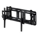 【スーパーSALE要エントリーで最大300%ポイントバック】ハヤミ工産 Hayami Industryテレビ用壁掛金具 前後チルト左右首振りタイプ ブラック 〜...