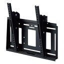 【スーパーSALE要エントリーで最大300%ポイントバック】ハヤミ工産 Hayami Industryテレビ台壁掛金具 ブラック 角度調節タイプ MH-653B...