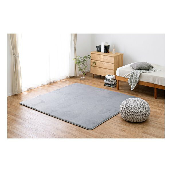 Water-Repellent Carpets - 【25日は24時間限定クーポン配布】萩原 ハギハラ洗える低反発ラグ メレンゲタッチ 約185×185cm 撥水 ホットカーペットカバー グレー 240620659(2582445)代引不可