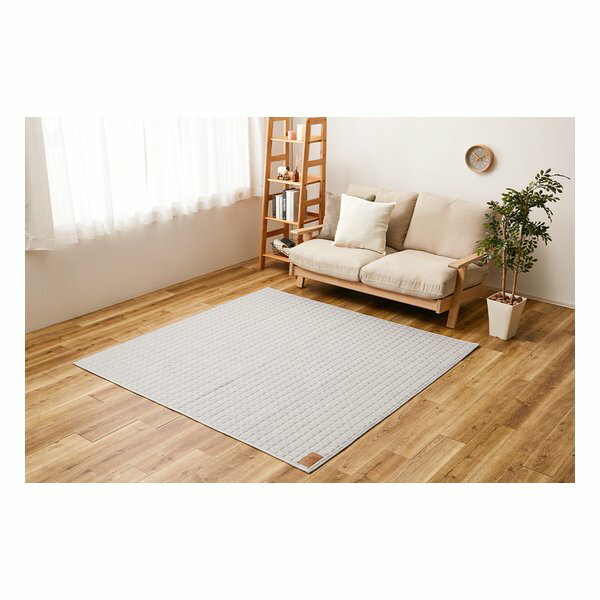 Rakuten - 【25日は24時間限定クーポン配布】萩原 ハギハラスウェットキルトラグ ココン 約190×240cm 洗濯可 ホットカーペットカバー グレー 240638022(2582468)代引不可