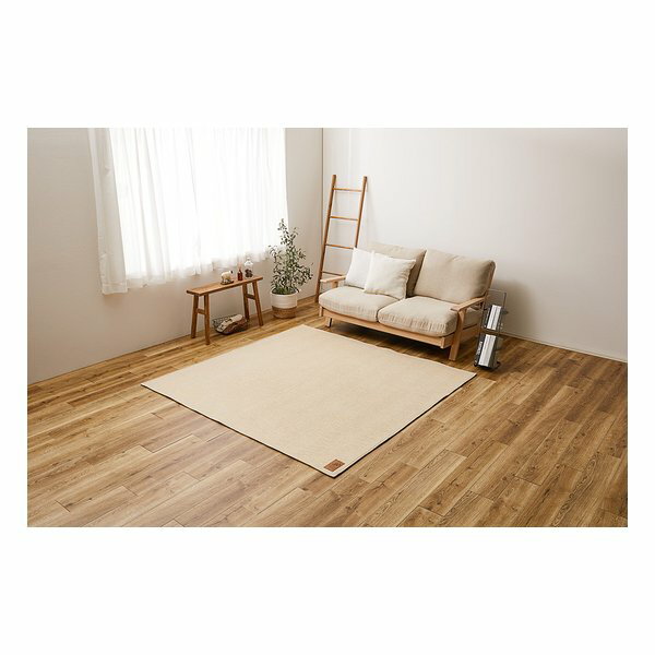 Rakuten - 【20日は24時間限定クーポン配布】萩原 ハギハラヘリンボンラグ ボーナ 約130×190cm 洗濯可 ホットカーペットカバー ベージュ 240638200(2582472)代引不可