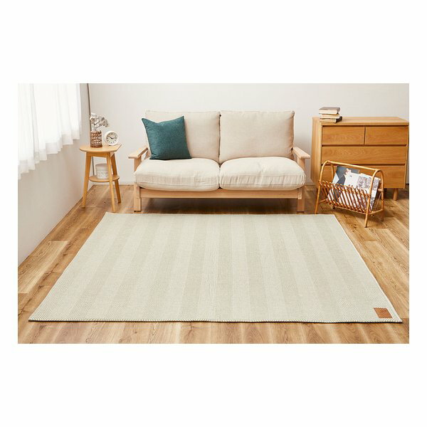 乐天商城 - 【25日は24時間限定クーポン配布】萩原 ハギハラヘリンボンラグ ボーナ 約190×240cm 洗濯可 ホットカーペットカバー グリーン 240638222(2582482)代引不可