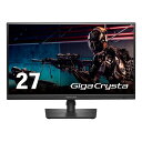 【20日要エントリー抽選で最大1万ポイント&クーポン配布】I・ODATA アイ・オー・データ機器180Hz&WQHD対応 27型 ゲーミングモニター GigaCrysta KH-GDQ271JA(2583794)送料無料