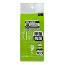 【スーパーSALE要エントリーで最大300%ポイントバック】Nakabayashi ナカバヤシウエットクリーナー 詰め替え 100枚 DGCW-T5100(25...