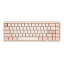 Varmilo（アミロ）Minilo Mendozae 有線 67 ANSI Keyboard Cherry VM-VXH67-A062-SV(2583669)代引不可 ..