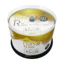 【25日は24時間限定クーポン配布】LAZOS ラソスデータ用DVD-R 50枚 LDD50P(2541862)