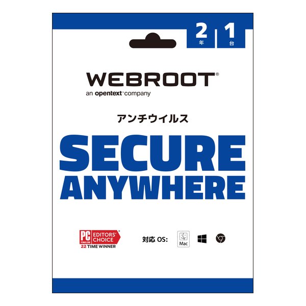 【5/15限定!抽選で2人に1人最大100%ポイントバック要エントリー】クーポンも配布!Webroot ウェブルート・ソフトウェアウェブルート セキュアエニウェア アンチウイルス 2年1台版 ウェブルートアンチウイルス2Y1ダイ(2585084)送料無料