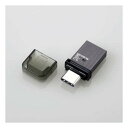 【9日20時〜限定クーポン!10日は要エントリーでポイント抽選!】ELECOM エレコムUSBメモリ Type-C キャップ式 32GB ブラック MF-CAU...