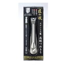 【スーパーSALE要エントリーで最大300%ポイントバック】GREEN BELL(グリーンベル)匠の技 ステンレス製 高級つめきり G-1205(2585342...