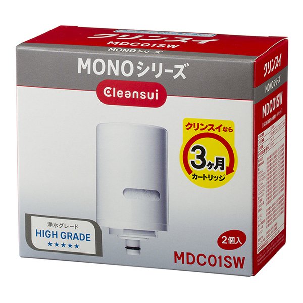 三菱ケミカルクリンスイ ミツビシケミカルクリンスイ浄水器 蛇口直結型 MONOシリーズ 交換カートリッジ 2個入り ハイグレード MDC01SW(2585595)代引不可 送料無料 1