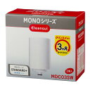 【5 1限定 抽選で2人に1人最大100%ポイントバック要エントリー】クーポンも配布三菱ケミカルクリンスイ ミツビシケミカルクリンスイ浄水器 蛇口直結型 MONOシリーズ 交換カートリッジ 2個入り スタンダード+ MDC03SW 2585596 代引不可 送料無料