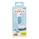 【18日は24時間限定クーポン配布!】ELECOM エレコム完全ワイヤレスBluetoothヘッドホン ラムネ LBT-TWS16CSBU(2585440)送料...