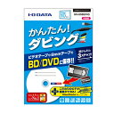 【4/25限定★抽選で2人に1人最大100%ポイントバック要