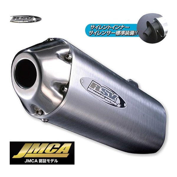 【20日は24時間限定クーポン配布！】ROUGH&ROAD ラフアンドロードRSV 4st シリーズIIIサイレンサー UPタイプ JMCA S3サイ JMCA セロー225 セル付 UP RSV1201J(2491619)代引不可 送料無料