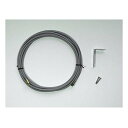 【スーパーSALE要エントリーで最大300%ポイントバック】キャロットシステムズアンテナ延長ケーブル 10m AL-HD10M(2565696)代引不可 送料無...