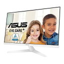 ASUS エイスースEye Care モニター 27インチ FHD 1920×1080 75Hz IPS 1ms MPRT FreeSync ホワイト VY279HE-W(2585107)送料無料