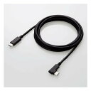 【スーパーSALE要エントリーで最大300%ポイントバック】ELECOM エレコムUSB2.0TypeC-Cケーブル PD対応L字コネクタ1.0m U2C-CC...