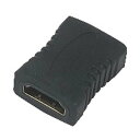 【5日は24時間限定クーポン配布&ポイントアップ】Lumen ルーメンHDMI延長アダプター LAD-HDMIEXFF(2568046)