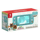 お買い物マラソン期間限定お得なクーポン配布！Nintendo 任天堂ニンテンドーNintendo Switch Lite あつまれ どうぶつの森セット ～まめきち＆つぶきちアロハ柄～ HDH-S-BCZGB(2583470)送料無料