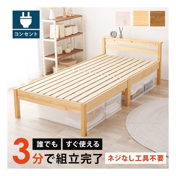 븶 ϥϥΩñ êդ󥰥٥å 100X207.5X⤵65X̹36cm ʥ MB-5151SNA(258...