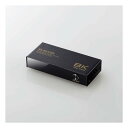【25日は24時間限定クーポン配布&要エントリーでポイント抽選】ELECOM エレコムHDMI切替器 8K/60Hz対応 双方向タイプ DH-SW8KBD21BK(2581342)送料無料