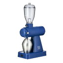 【15日限定クーポン配布】Kalita(カリタ)NEXT G2 RB KCG-17 ロイヤルブルー コーヒーグラインダー 61122(2586330)送料無料